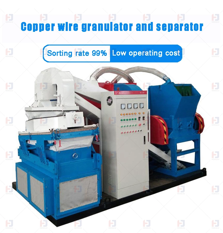 Electric Aluminum Copper Wire Small Cable Granulator Grinding Recycling Plant Machine with Separator